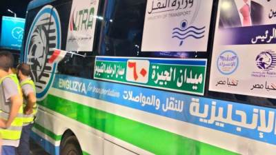 الأسبوع الأول مجانا.. الشركة الإنجليزية والفاطمية للنقل الجماعي تبدآن العمل في الفيوم (صور)