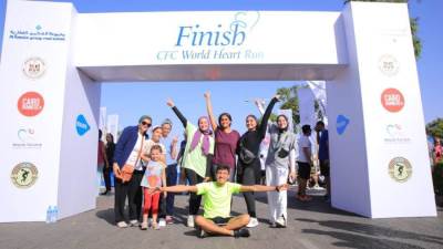 بالتزامن مع اليوم العالمي للقلب.. «كايرو فستيفال سيتي» تستضيف ماراثون «CFC WORLD HEART RUN» 