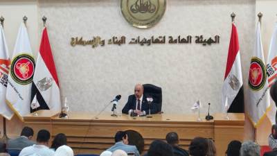 17 أكتوبر.. مصر تتولى رئاسة مجلس وزراء التعاونيات الأفريقية 3 سنوات