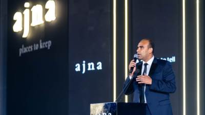 «أجنا للتنمية العمرانية» تطرح وحدات مميزة بمشروع «كارنيليا» بالعين السخنة