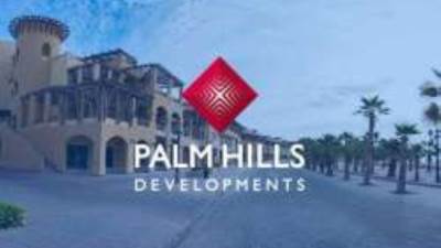 فى بيان للبورصة .. «بالم هيلز للتعمير» تكشف عن شرائها  741.8 الف سهم خزينة