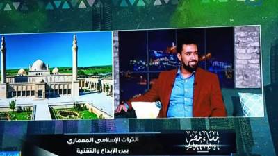 «أرابيسك للتطوير» تطلق مبادرة لإحياء فن المعمار المصري  بالتعاون مع برنامج «مساء مصر» على قناة النهار 