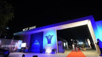 «كاونسل ماسترز» تفتتح مشروع «ويست بانك» التجاري الترفيهي بالمنيل 