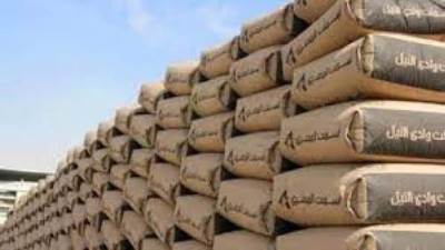 شعبة الأسمنت: المصانع لا يمكنها الاعتماد على مصدر واحد للوقود