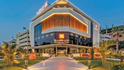 «بنك القاهرة» يرفع العائد على شهادات الادخار الدولارية