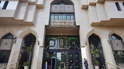 «المركزي»: ارتفاع التسهيلات الائتمانية من البنوك لـ3.6 تريليون جنيه بنهاية يوليو