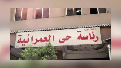 تكليف «عبد الله عبد العظيم» رئيسا لحي العمرانية بالجيزة 