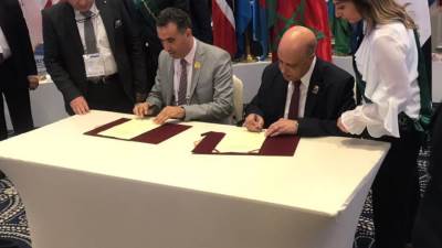 اختتام أعمال مؤتمر مجلس وزراء التعاونيات الأفارقة «معا لتنمية أفريقيا»