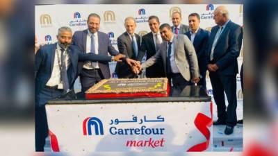  «طلعت مصطفى» و «ماجد الفطيم» تفتتحان الفرع الثاني لكارفور في مدينتي 