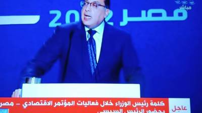 مدبولي: مصر شهدت قفزات غير مسبوقة في مؤشرات البنية التحتية