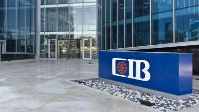 بقيمة 20 مليار جنيه.. «CIB» يتمم أكبر عملية توريق بتاريخ السوق المصرية لـ"المجتمعات العمرانية"