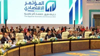    وزير المالية: مستعدون لمساعدة القطاع الصناعي وتحسين بيئة ومناخ الأعمال