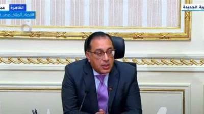 الحكومة تقرر رفع الحد الأدنى للأجور إلى 3 آلاف جنيه