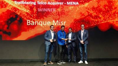 «ماستر كارد» تمنح «بنك مصر» جائزة أفضل بنك فى« التحصيل الاليكتروني» بالشرق الأوسط 