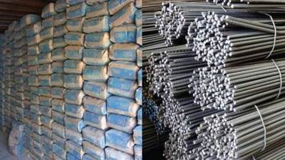 وسط حالة من الترقب للأسعار الجديدة ... استقرار فى سوق الحديد اليوم الأحد  30 أكتوبر