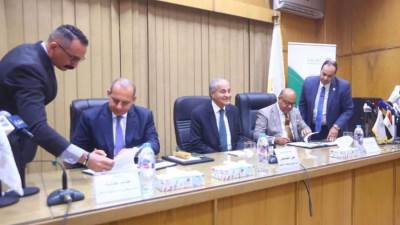 بروتوكول تعاون بين «التموين» و«البنك الأهلي» لإنشاء مكاتب السجل التجاري بفروع البنك المختلفة