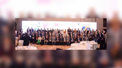 انطلاق فعاليات النسخة الرابعة من منتدى «إدارة المرافق EFMF» مارس المقبل  