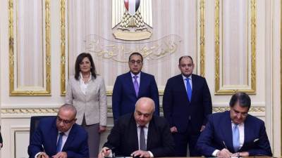 بروتوكول تعاون لإنشاء وإدارة وتشغيل منصة مصر الصناعية الرقمية