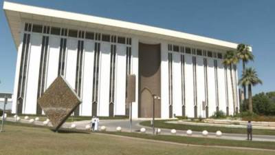 البنك المركزي السعودي يقرر رفع أسعار الفائدة بمقدار 75 نقطة أساس