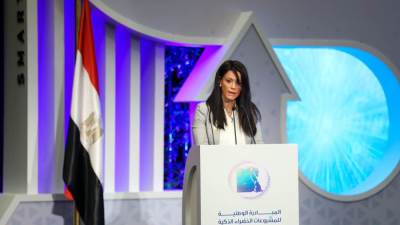 وزيرة التعاون الدولي: «نوفي» منصة وطنية متكاملة تعكس التزامًا واضحًا بالتحول الأخضر