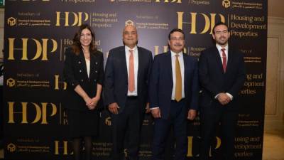 بنك التعمير والإسكان يطلق شركة للتسويق العقاري