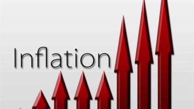 الأسهم الأوروبية تتراجع بعد قرار رفع الفائدة في بريطانيا في ختام التعاملات