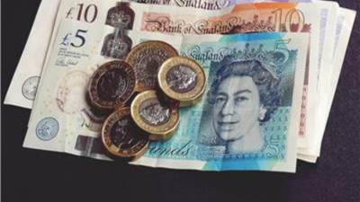 الجنيه الإسترليني ينخفض 2.1% بعد رفع الفائدة 75 نقطة أساس