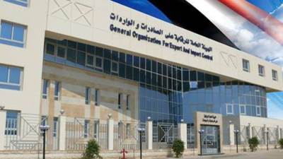 رئيس هيئة الرقابة على الصادرات: لدينا توجيهات بسرعة الإفراج الجمركي عن مستلزمات الصناعة