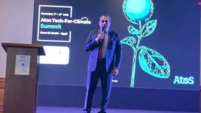 رئيس شركة العاصمة الإدارية يلتقي قيادات "ATOS" الفرنسية لتكنولوجيا المعلومات