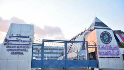  رئيس هيئة الرعاية الصحية: مستشفى شرم الشيخ الدولي أول مستشفى تطبق التحول الأخضر في القطاع الصحي