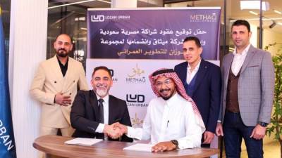 باستثمارات تجاوزت 5 مليار جنيه ..«لوزان للتطوير» تطلق «ميثاق» بشراكة مصرية سعودية لطرح مشروعات جديدة في مصر