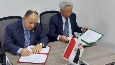 توقيع مذكرة تفاهم لاستضافة اجتماعات البنك الآسيوي للاستثمار في البنية التحتية بشرم الشيخ