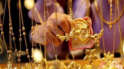 المعدن الأصفر يستقر قرب أعلى مستوياته منذ شهر