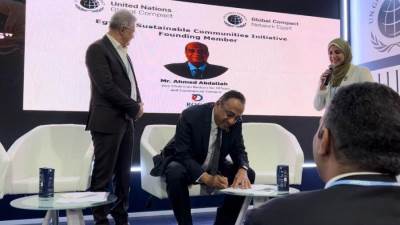  تزامنا مع Cop27 .. «ريدكون»  توقع إعلان مبادرة المجتمعات المستدامة في لجنة ميثاق الأمم المتحدة 