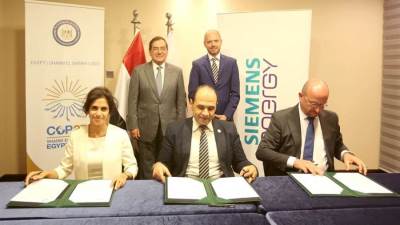 وزير البترول يشهد التوقيع مع سيمنس للاستثمار في العنصر البشري في مجالات إزالة الكربون