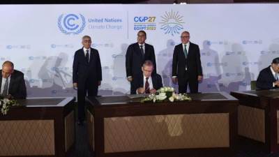 «ماونتن فيو»  توقع برتوكول تعاون مع الUSAID ووزارة التربية والتعليم لإنشاء مدرسة دولية للتكنولوجيا التطبيقية