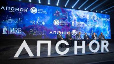  «Anchor Developments» تطلق باكورة مشروعاتها «ريفولي» بالعاصمة الإدارية باستثمارات 3 مليارات جنيه