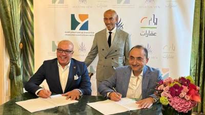 «ماونتن فيو» توقع اتفاقية تعاون مع «مجموعة العيسائي الاستثمارية» لتأسيس شركة تطوير عقاري بالسعودية 