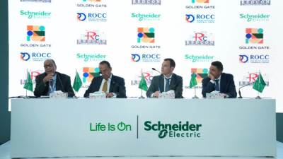 مذكرتا تفاهم بين "ريدكون" و"شنايدر إلكتريك" على هامش مؤتمر المناخ «COP27»