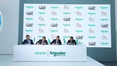 على هامش Cop27  .. مذكرة تفاهم بين «GV» للتنمية  العمرانية و«شنايدر إليكتريك»  