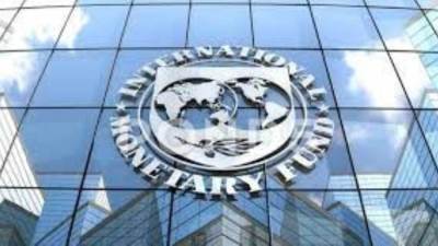 خاصة في أوروبا.. صندوق النقد: التوقعات الاقتصادية العالمية أكثر كآبة