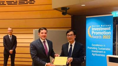 للمرة الأولى .. الهيئة العامة للاستثمار تفوز بجائزة الأمم المتحدة لتشجيع الاستثمار لعام 2022
