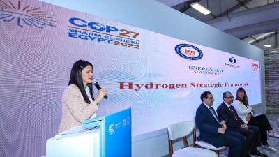 وزيرة التعاون الدولي تشهد التوقيع على عقود توليد الوقود الأخضر بالمنطقة الاقتصادية لقناة السويس