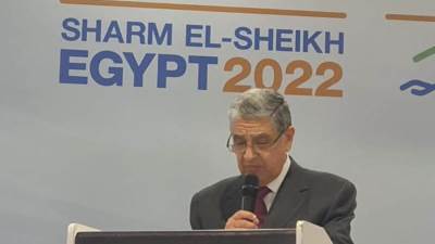 وزير الكهرباء يطلق مبادرة «من أجل انتقال عادل للطاقة في أفريقيا» بمؤتمر المناخ بشرم الشيخ