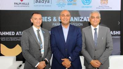 على هامش قمة المناخ.. «الإسكان» تنظم جلسة نقاشية حول التحضر العمراني بالمدن 