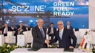 المنطقة الاقتصادية لقناة السويس توقع عقد تنمية وتطوير منطقة صناعية بميناء شرق بورسعيد