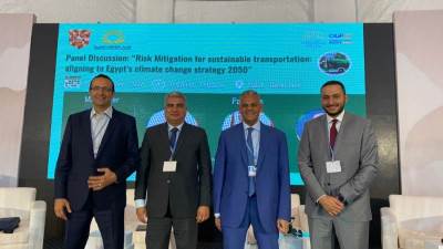 الاتحاد المصري للتأمين يعلن إجراءات لدعم الاقتصاد الأخضر خلال "COP 27"