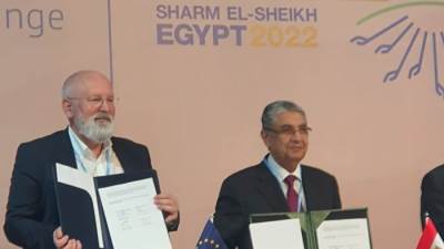 وزير الكهرباء يوقع مذكرة تفاهم بشأن استراتيجية الشراكة للهيدروجين الأخضر