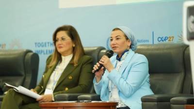 وزيرة البيئة: التحول للاقتصاد الأخضر يحقق 26 تريليون دولار مكاسب اقتصادية مباشرة