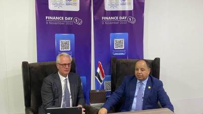 وزير المالية يلتقي نائب رئيس «سيتي بنك للخدمات المصرفية» على هامش قمة المناخ